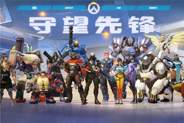 外界倍感期 外界倍感期