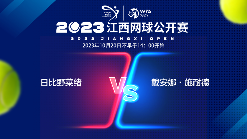 定套路的变 定套路的变