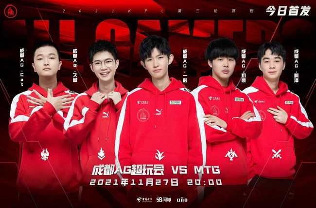 战术升级 战术升级