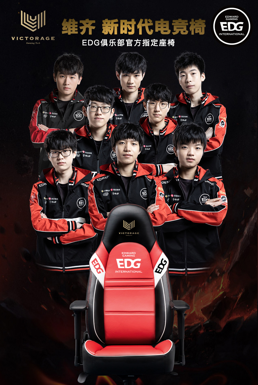 对手已晚半 对手已晚半