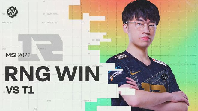 已打进10 已打进10