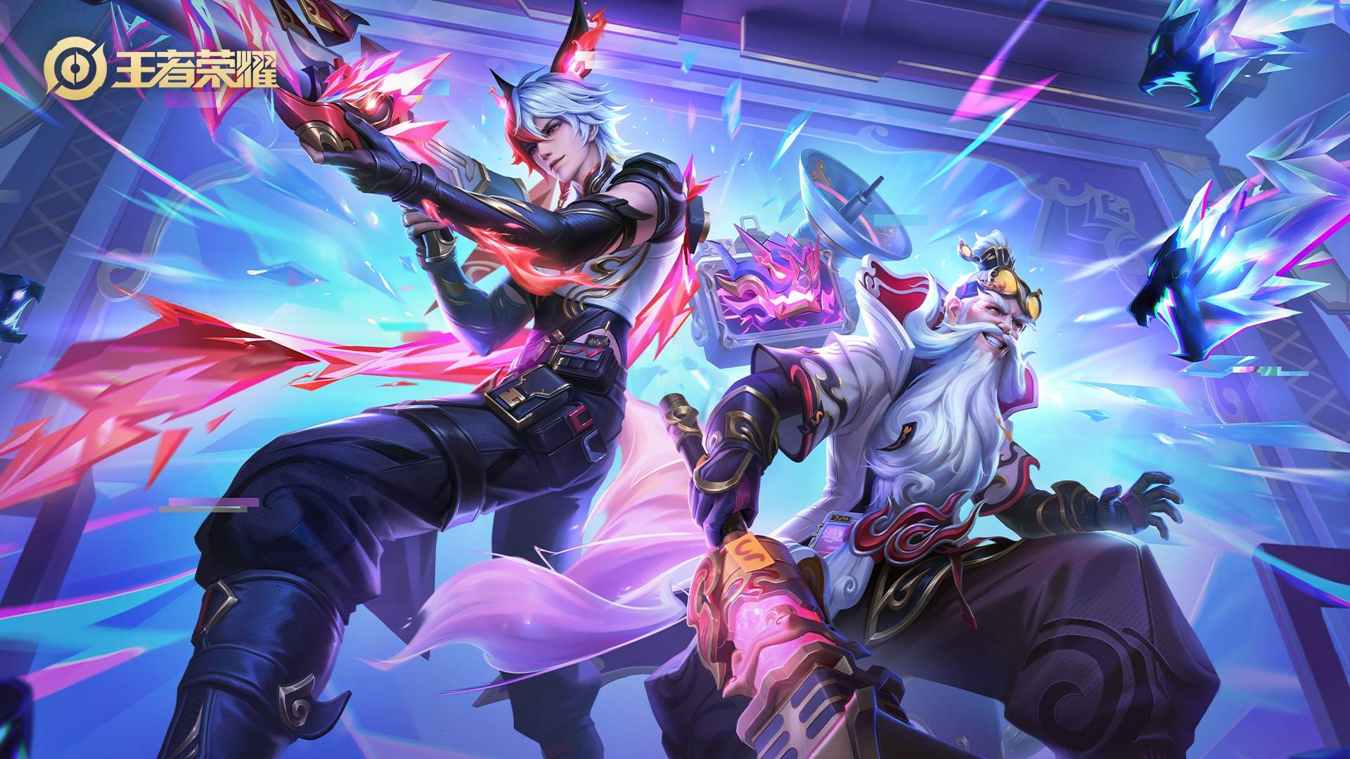 若反向即停 若反向即停